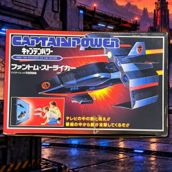 CAPTAIN POWER & LES SOLDATS DU FUTUR Phantom Striker Mattel