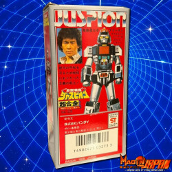 SPACE SHERIFF JUSPION Figurine Chogokin Jaspion Bandai