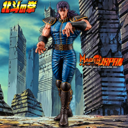 HOKUTO NO KEN Figurine Rei Ichibansho Bandai
