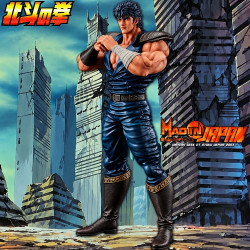 HOKUTO NO KEN Figurine Kenshiro Ichibansho Bandai