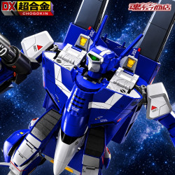 DX Chogokin VF-1J Super Valkyrie Max Sterling Bandai