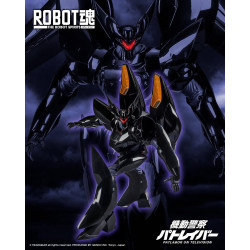 Figurine Griffon Twin Units The Robot Spirits Bandai Patlabor