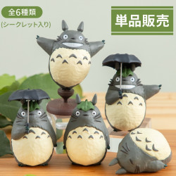 MON VOISIN TOTORO 1 Figurine Mystère Série 1 Bénélic