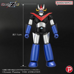 GREAT MAZINGER Gravity Zero Great Mazinger Action Figure Plex