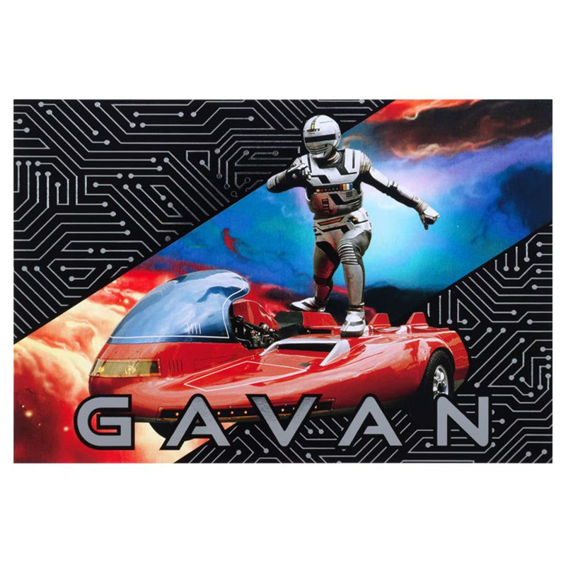 Carte Postale X-Or Graveyard Gallery Space Sheriff Gavan / X-Or