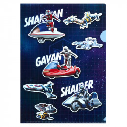 Clear File Gavan, Sharivan & Shaider Graveyard Gallery Space Sheriff Gavan / X-Or