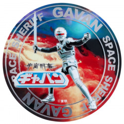 Aimant X-Or Graveyard Gallery Space Sheriff Gavan / X-Or