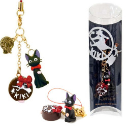 KIKI LA PETITE SORCIERE Strap Jiji Chocolat Benelic