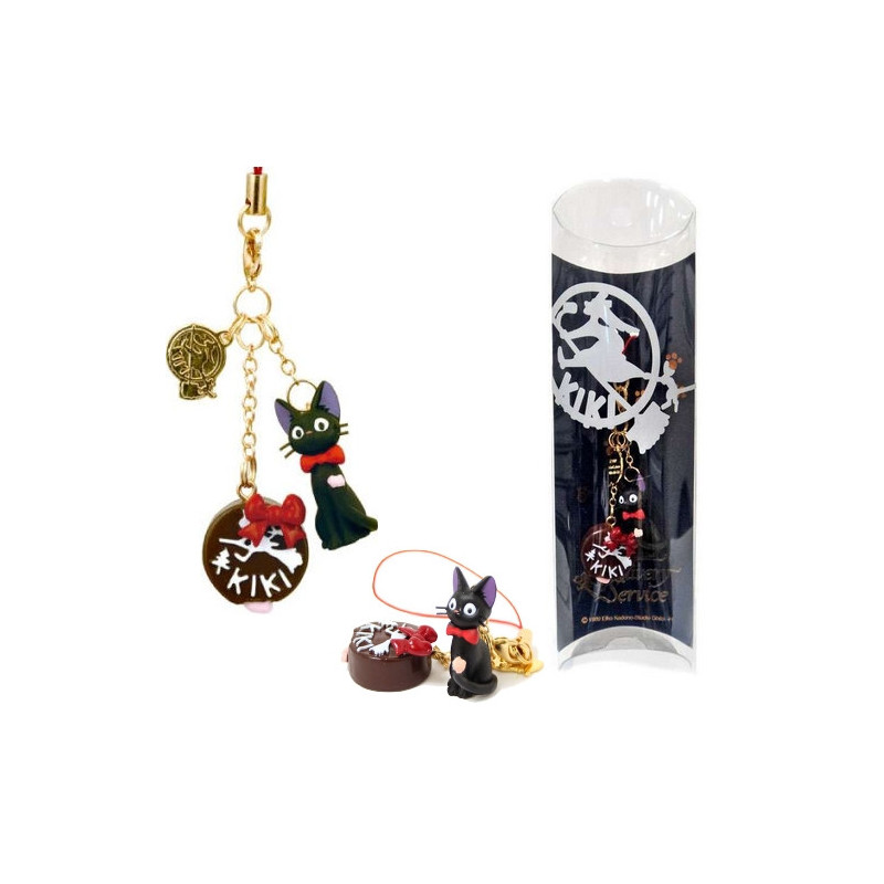 KIKI LA PETITE SORCIERE Strap Jiji Chocolat Benelic KIKI LA PETITE SORCIERE Strap Jiji Chocolat Benelic