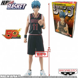  KUROKO NO BASKET figurine Kuroko Tetsuya Jump 50th Anniversary Banpresto