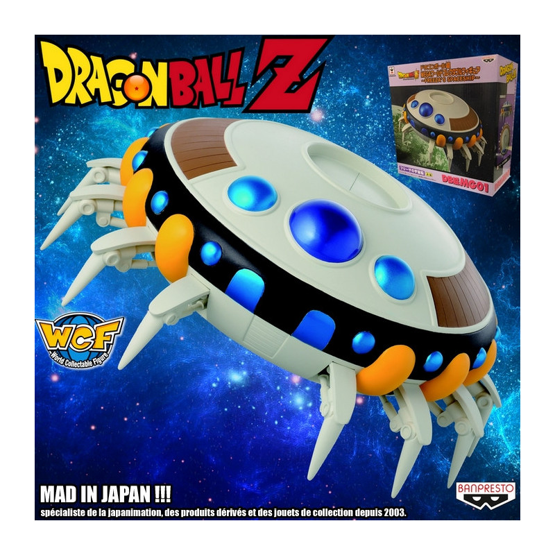 DRAGON BALL Z Freeza's Spaceship WCF Banpresto DRAGON BALL Z Freeza's Spaceship WCF Banpresto