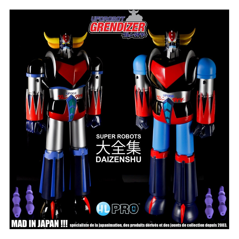 GOLDORAK Pack Super Robot Daizenshu UFO Robot Grendizer HL PRO GOLDORAK Pack Super Robot Daizenshu UFO Robot Grendizer HL PRO