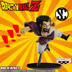  DRAGON BALL Z figurine Mr Satan SCultures Big Budoukai 7 vol.2 Banpresto