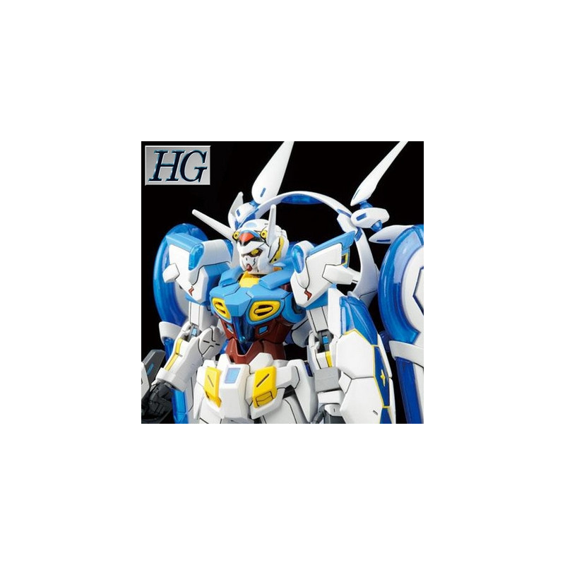 GUNDAM High Grade Gundam G-Self Perfect Pack Bandai Gunpla GUNDAM High Grade Gundam G-Self Perfect Pack Bandai Gunpla