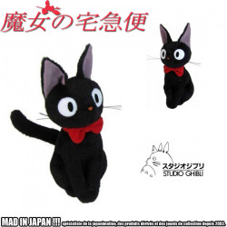  KIKI LA PETITE SORCIERE Peluche officielle Jiji 29 cm