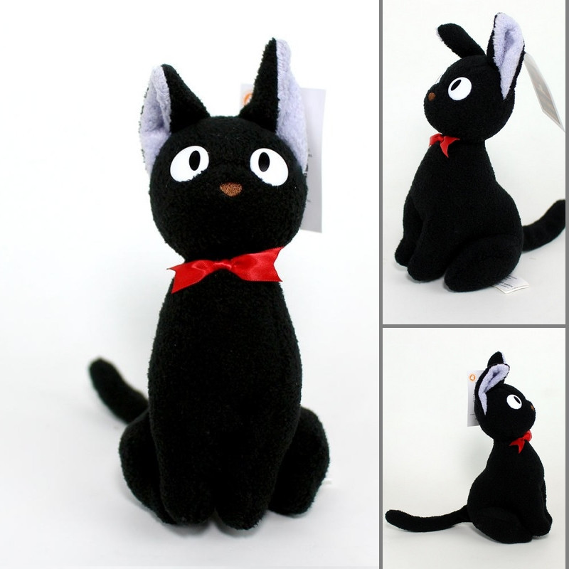 KIKI LA PETITE SORCIERE Peluche Jiji 19 cm Sun Arrow
