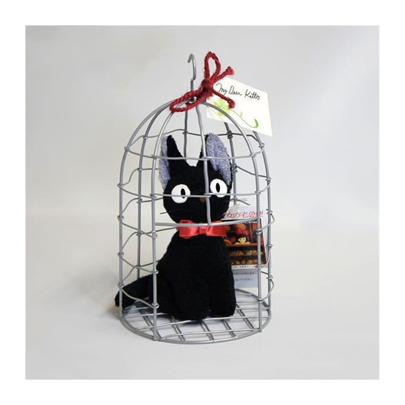 KIKI LA PETITE SORCIERE Peluche officielle Jiji en cage 22 cm