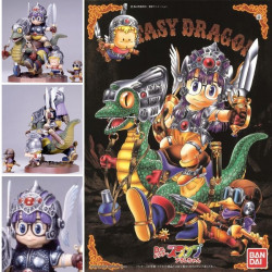  DR SLUMP Arale Fantasy Dragon Model-Kit Bandai