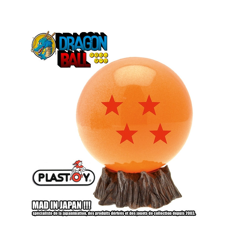 DRAGON BALL Tirelire Boule de Cristal Plastoy