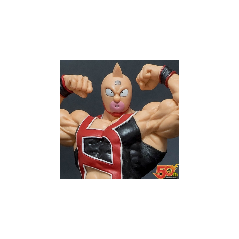 KINNIKUMAN figurine Muscleman Jump Comics 50th Anniversary Banpresto