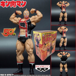  KINNIKUMAN figurine Muscleman Jump Comics 50th Anniversary Banpresto