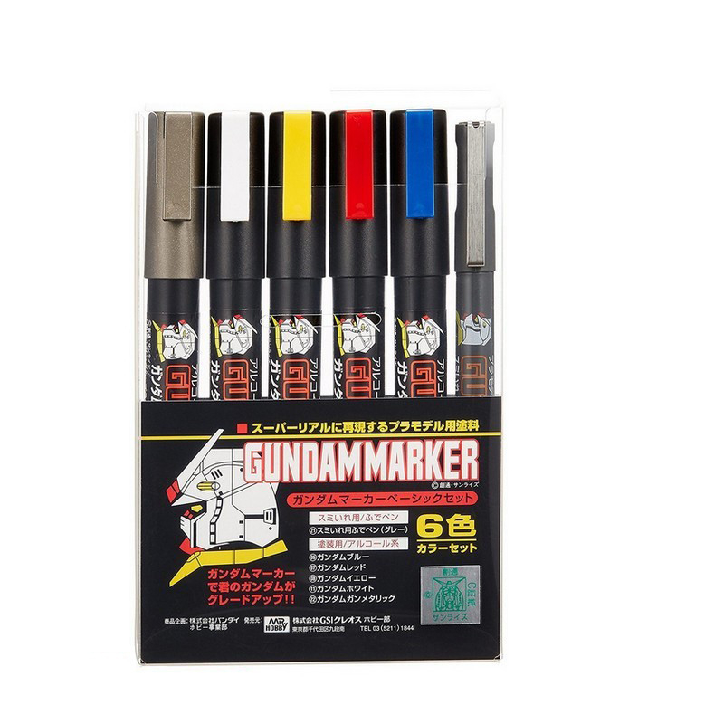 GUNDAM Maker GMS-105 Set (6) Gunpla GUNDAM Maker GMS-105 Set (6) Gunpla