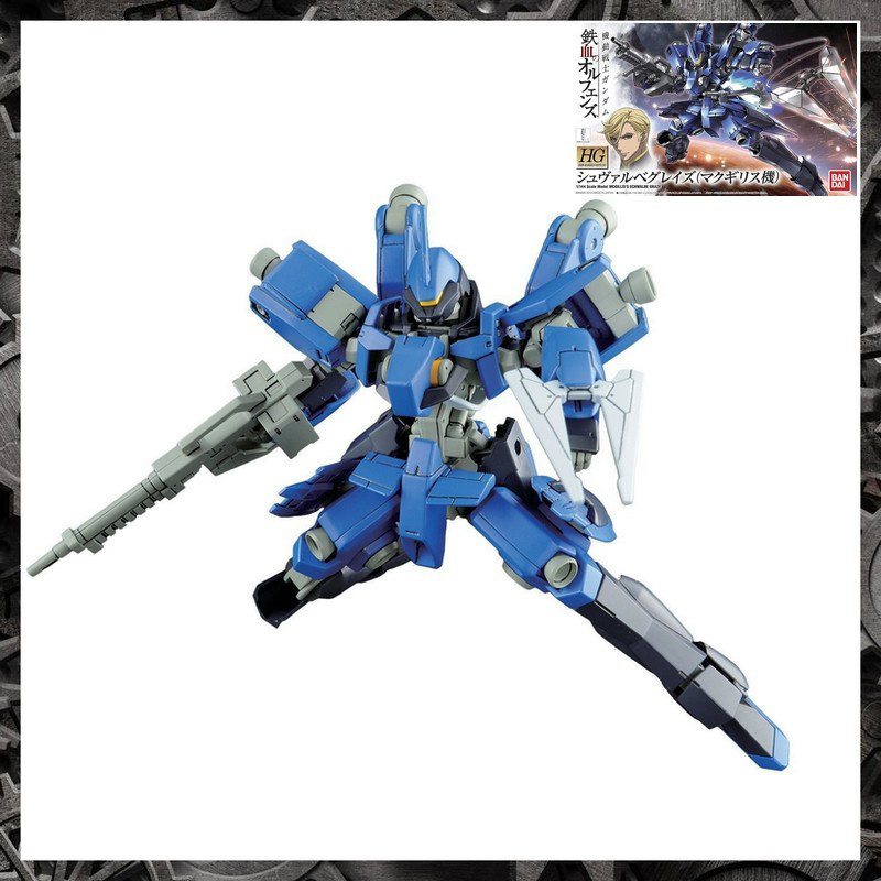 GUNDAM High Grade Schwalbe Graze Mcgillis Custom Bandai Gunpla GUNDAM High Grade Schwalbe Graze Mcgillis Custom Bandai Gunpla