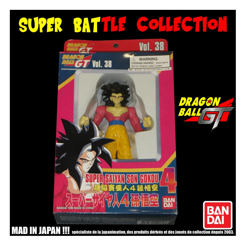 DRAGON BALL GT figurine Son Goku S.S.4 Super Battle Collection Bandai DRAGON BALL GT figurine Son Goku S.S.4 Super Battle Collection Bandai