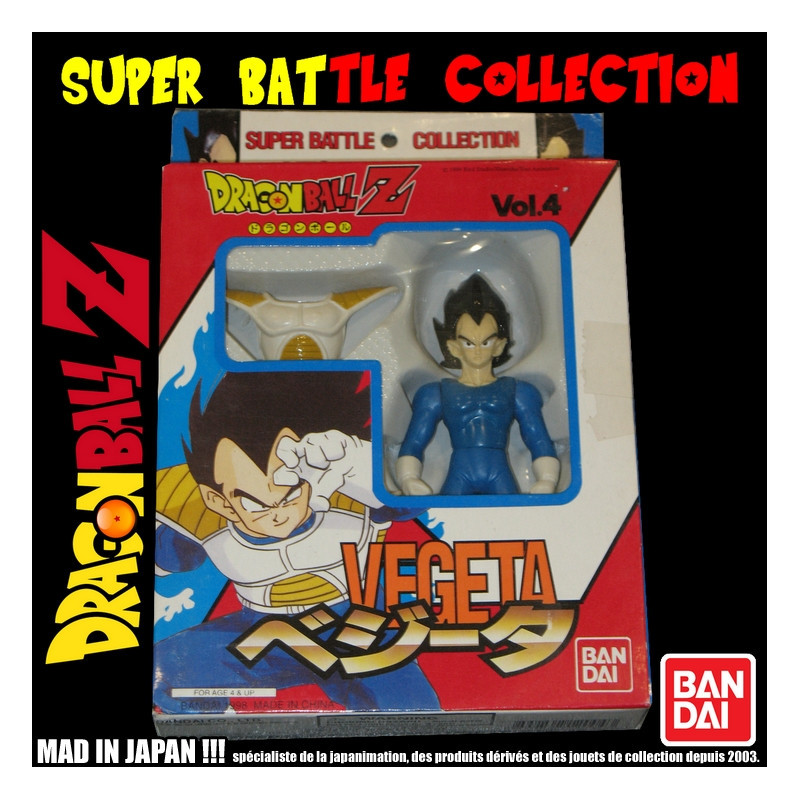 DRAGON BALL Z figurine Vegeta Super Battle Collection Bandai DRAGON BALL Z figurine Vegeta Super Battle Collection Bandai