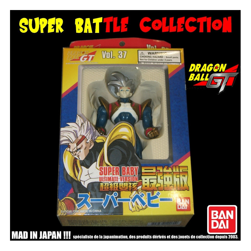 DRAGON BALL GT figurine Super Baby Ultimate version Super Battle Collection Bandai DRAGON BALL GT figurine Super Baby Ultimate version Super Battle Collection Bandai