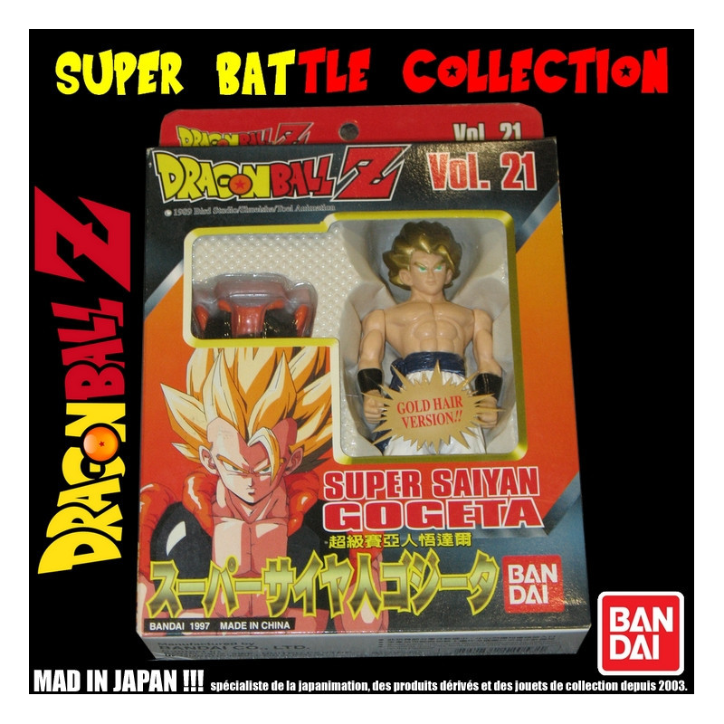 DRAGON BALL Z Gogeta Super Saiyan Super Battle Collection Bandai DRAGON BALL Z Gogeta Super Saiyan Super Battle Collection Bandai