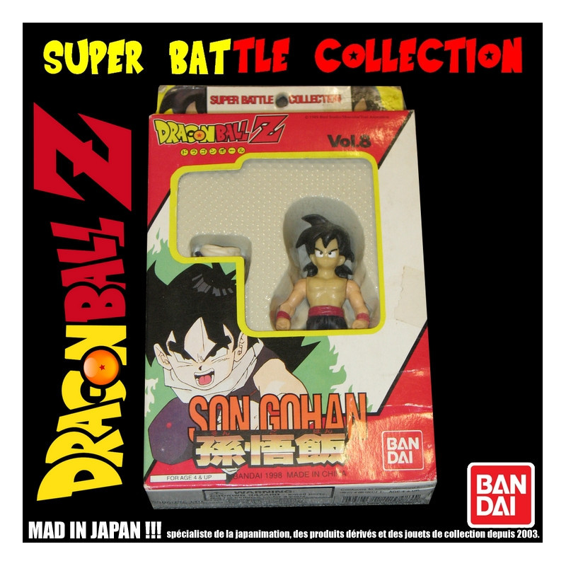 DRAGON BALL Z Son Gohan Enfant Super Battle Collection Bandai DRAGON BALL Z Son Gohan Enfant Super Battle Collection Bandai