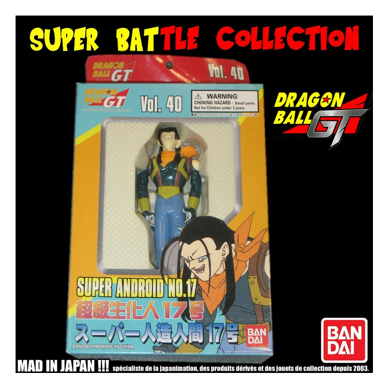 DRAGON BALL GT figurine Super Android 17 Super Battle Collection Bandai