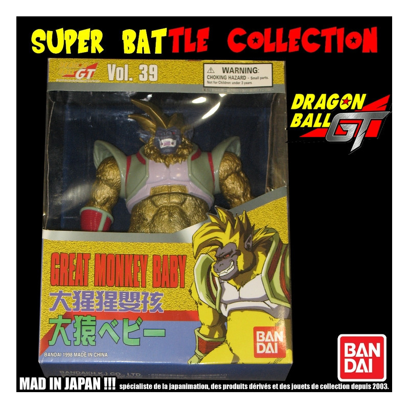 DRAGON BALL GT figurine Great Monkey Baby Super Battle Collection Bandai DRAGON BALL GT figurine Great Monkey Baby Super Battle Collection Bandai