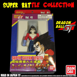 DRAGON BALL GT figurine Vegeta Super Saiyan 4 Super Battle Collection Bandai