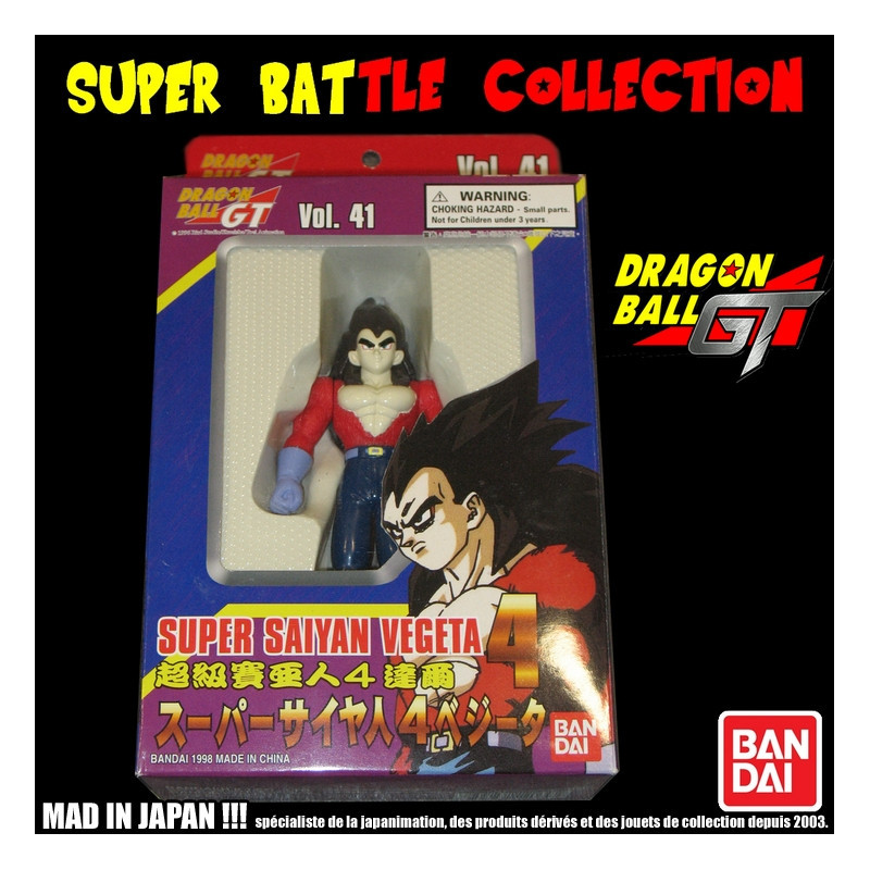 DRAGON BALL GT figurine Vegeta Super Saiyan 4 Super Battle Collection Bandai