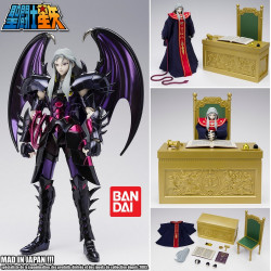  SAINT SEIYA Myth Cloth Balron Lune complet set Bandai