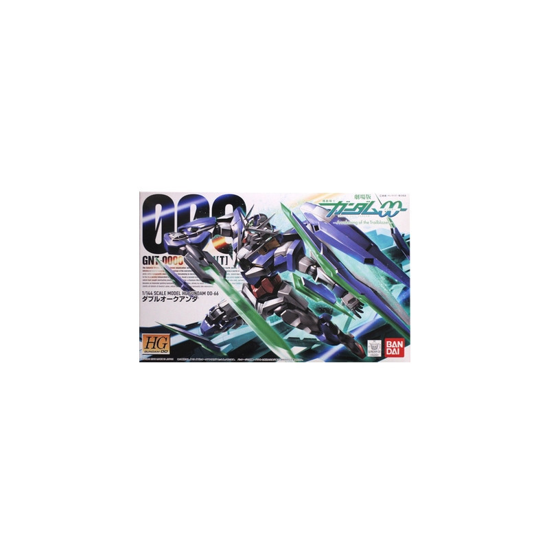 GUNDAM High Grade Gundam 00 QAN [T] Bandai Gunpla