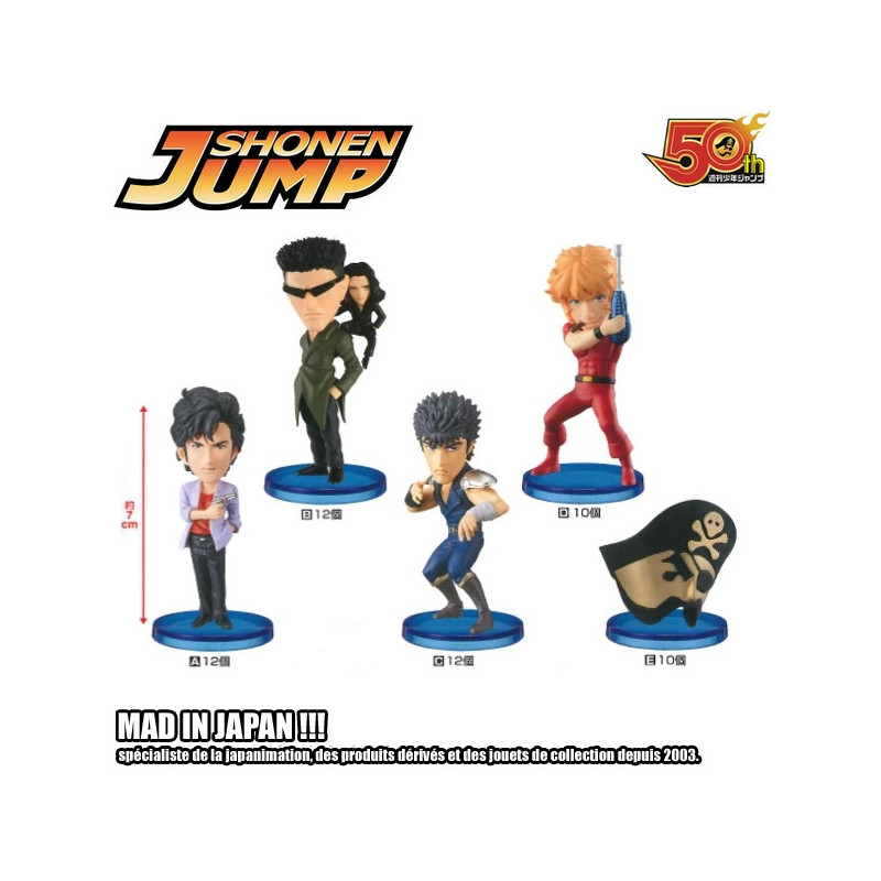 JUMP 50th Anniversary Pack World Collectable Figure vol.8 Banpresto JUMP 50th Anniversary Pack World Collectable Figure vol.8 Banpresto