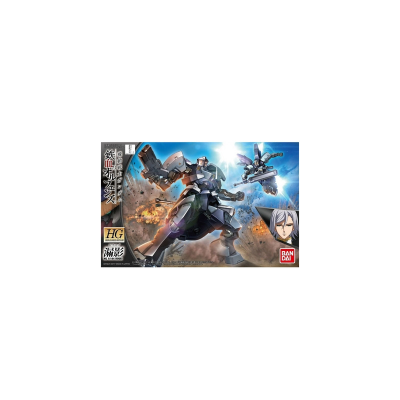 GUNDAM High Grade Iron-Blooded Orphans Gundam Rouei Bandai Gunpla GUNDAM High Grade Iron-Blooded Orphans Gundam Rouei Bandai Gunpla