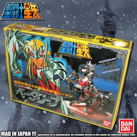 SAINT SEIYA VINTAGE FR Odin Guerrier divin de Beta Hagen de