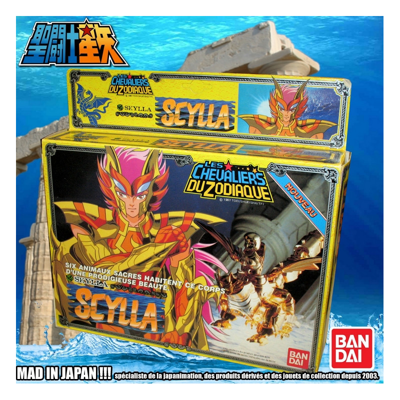 SAINT SEIYA figurine IO de Scylla Bandai vintage SAINT SEIYA figurine IO de Scylla Bandai vintage