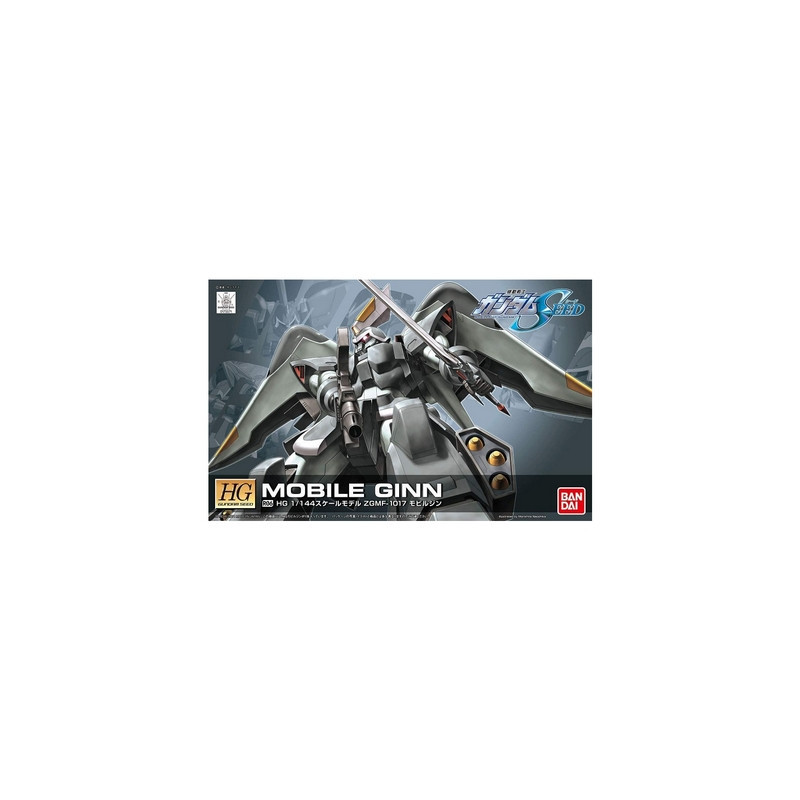GUNDAM High Grade Mobile Ginn Bandai Gunpla GUNDAM High Grade Mobile Ginn Bandai Gunpla