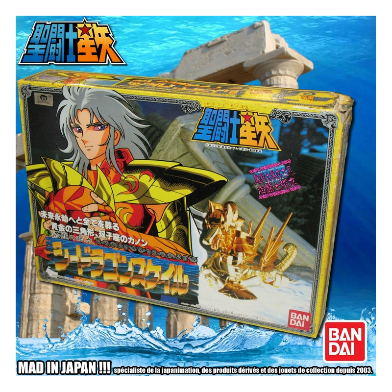SAINT SEIYA figurine Dragon des Mers Kanon Bandai vintage SAINT SEIYA figurine Dragon des Mers Kanon Bandai vintage