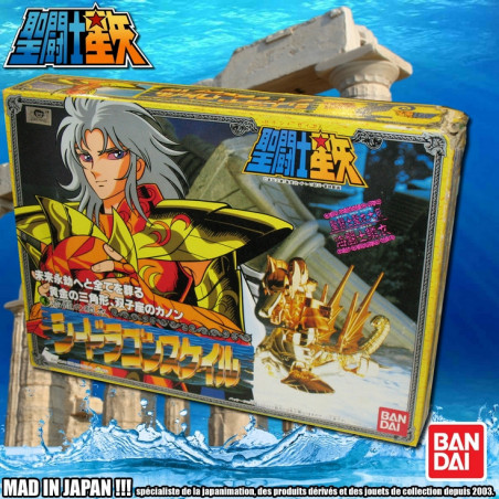 Figurine Dragon des mers