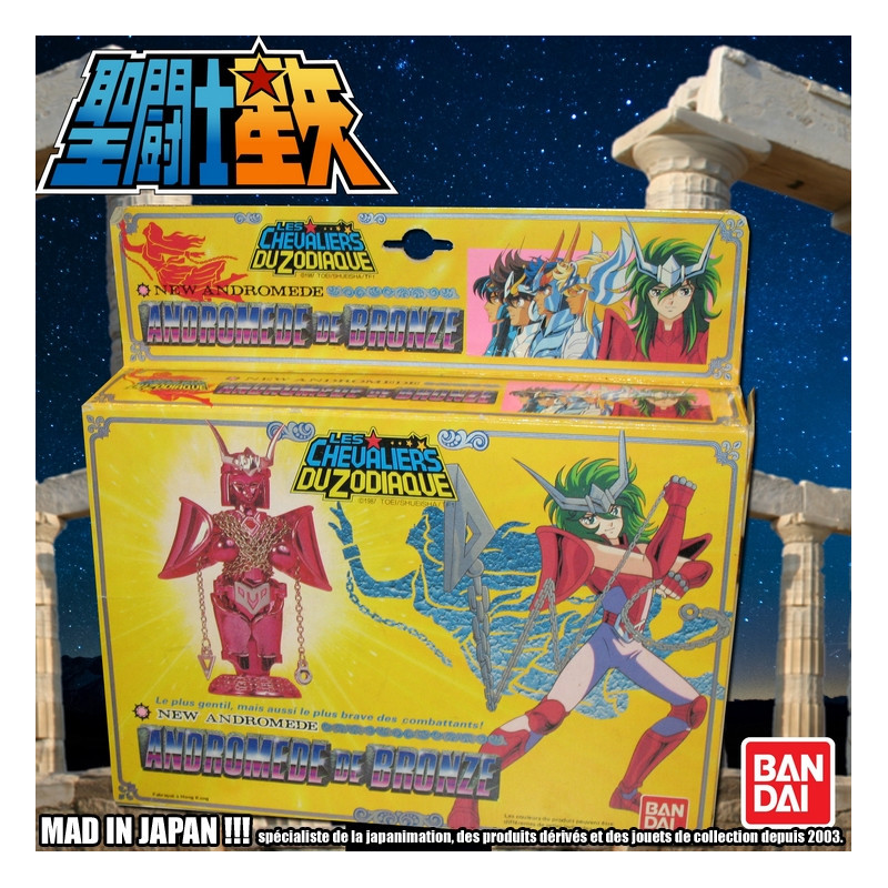 SAINT SEIYA figurine Andromède Shun V2 Bandai vintage SAINT SEIYA figurine Andromède Shun V2 Bandai vintage