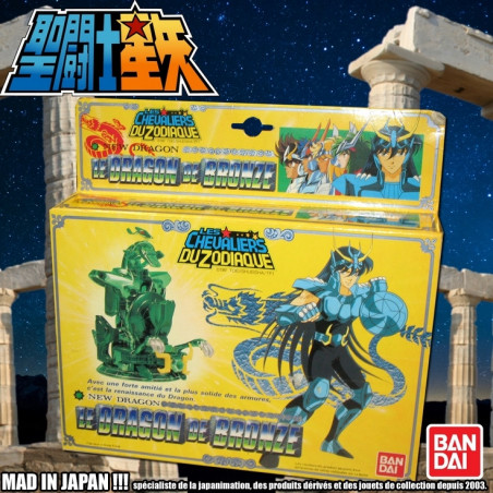 Figurine Saint Seiya Vintage - Dragon Shiryu V2 - Bandai 1987