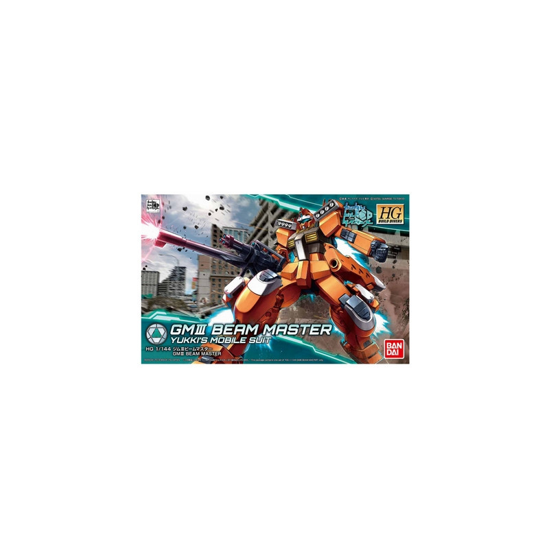 GUNDAM High Grade GM III Bean Master Bandai Gunpla GUNDAM High Grade GM III Bean Master Bandai Gunpla