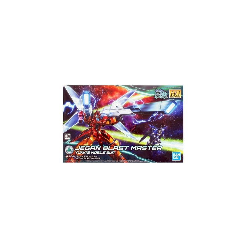 GUNDAM High Grade Jegan Blast Master Bandai Gunpla GUNDAM High Grade Jegan Blast Master Bandai Gunpla