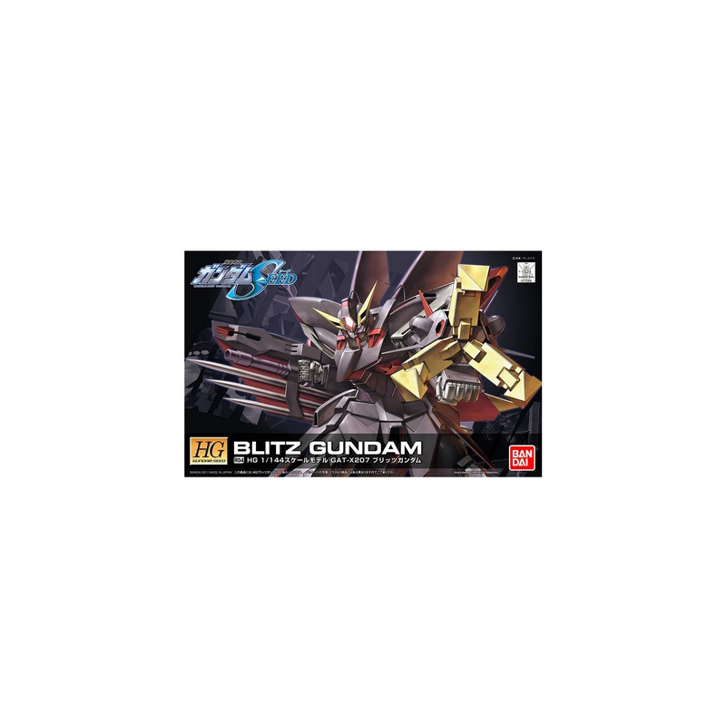 GUNDAM High Grade Blitz Gundam Bandai Gunpla GUNDAM High Grade Blitz Gundam Bandai Gunpla